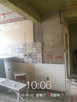 京都城D区46#