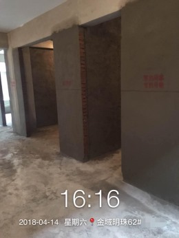 金域明珠62#一楼