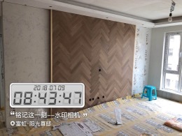 富虹2期34#